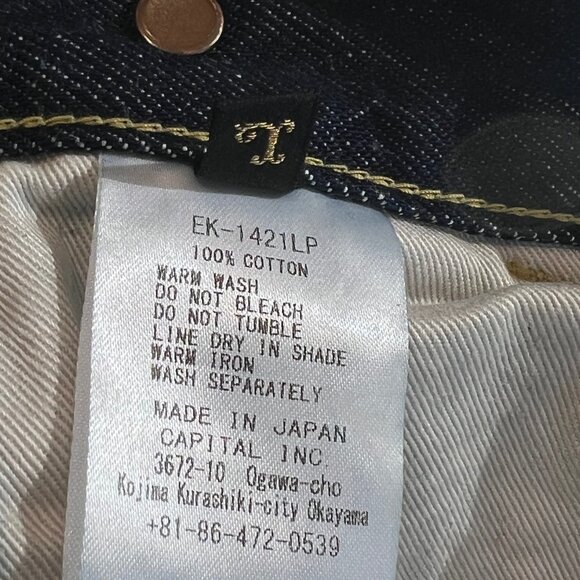 Kapital 11.5oz Denim Lumber Pants - Picture 11 of 13